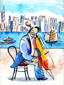 HK Culture